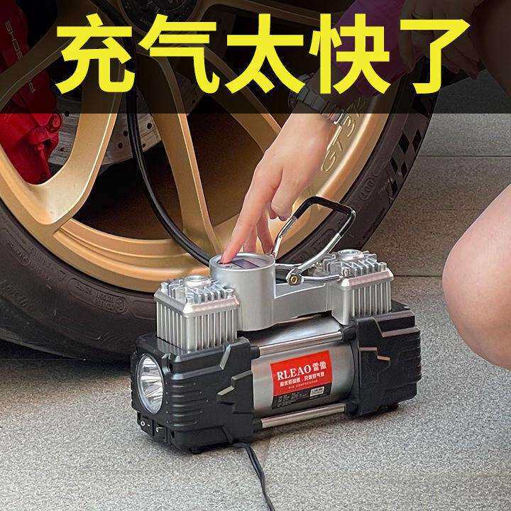 越野车打起双缸家用汽车充气泵打气棒小轿车载轮胎气磅筒电动快速