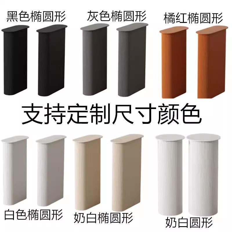椭圆形桌腿岛台餐桌吧台桌脚支架奶油风岩板会议桌书桌腿桌脚可定
