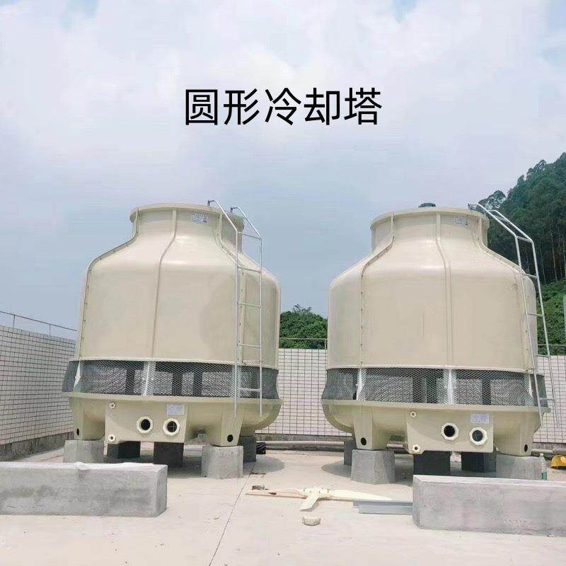 安装 开式冷却大小型冷却塔 循环水降低温度 水塔