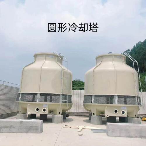 安装 开式冷却大小型冷却塔 循环水降低温度 水塔