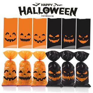 100pcs Halloween candy snack cookie packing transparent bag