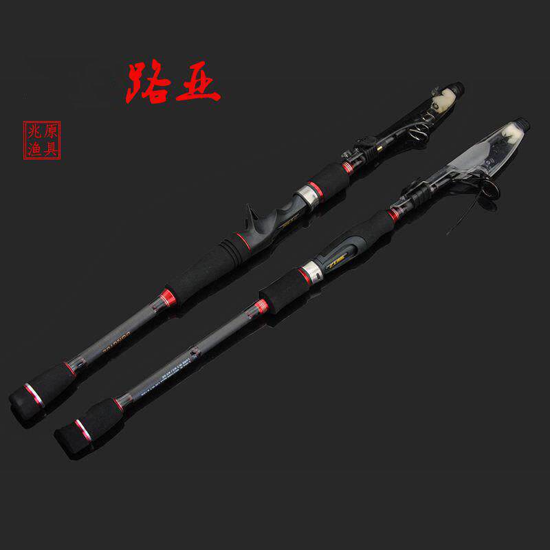 新款直销碳素鱼竿 钓竿短节振出试 伸缩路亚竿 海钓 厂直售家