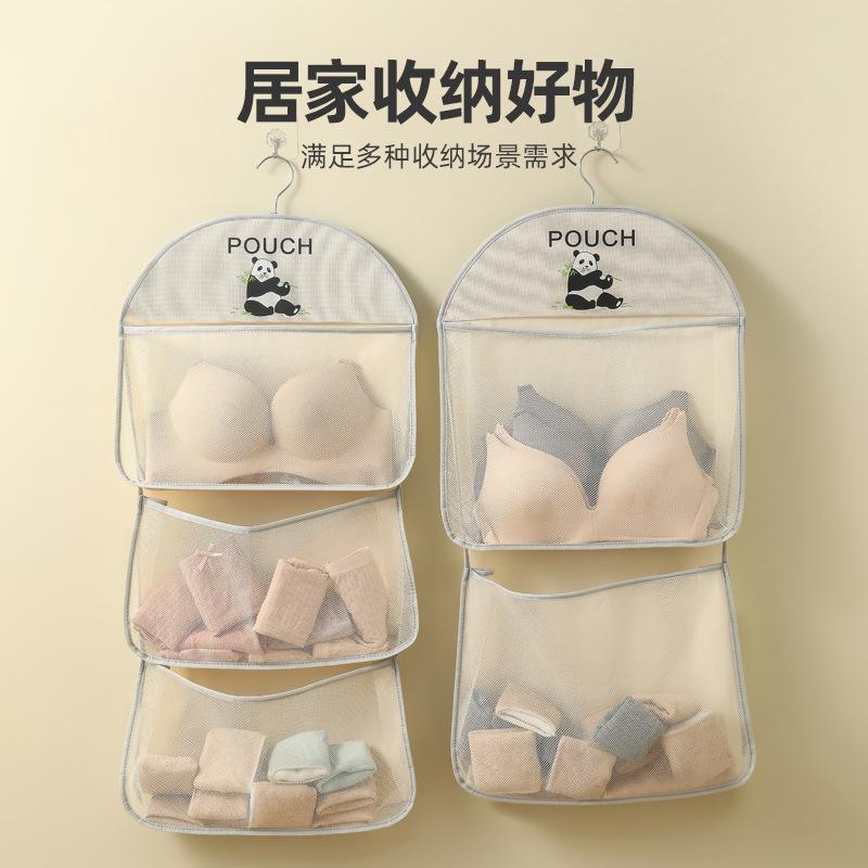 熊猫分格挂袋内衣内裤收纳神器租房家用宿舍衣柜内装袜子收纳袋