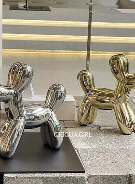 北欧轻奢创意电镀气球狗客厅家居电视柜茶几小众桌面小摆件高级感