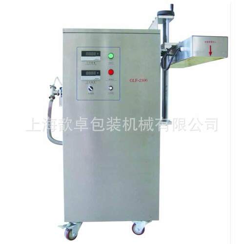 铝箔膜垫片全自动药瓶锡箔纸pp塑料瓶封口机