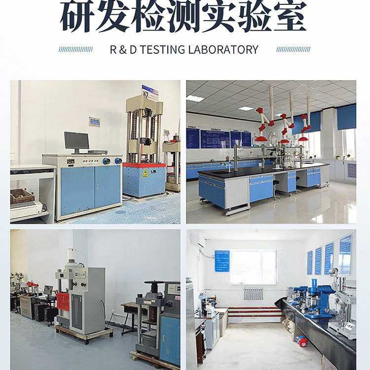 剂处理剂混凝土液体处理剂厂家地面界面界面界面广州,工业油品/胶粘/化学/实验室用品,界面剂,淘宝优惠券,粉丝福利购,淘宝优惠卷