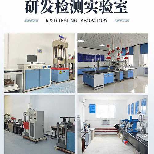 混凝土界面剂地面处理界面剂广州液体界面处理剂厂家