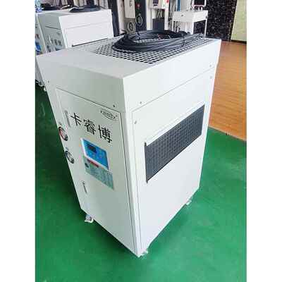 KRB-10BS风冷式低温冷水机冷水机冰水机