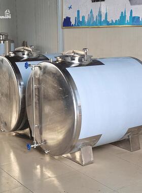 0储0LJ28470升不锈钢甲醇罐1 0卧式工业用4存罐 化工储运设备