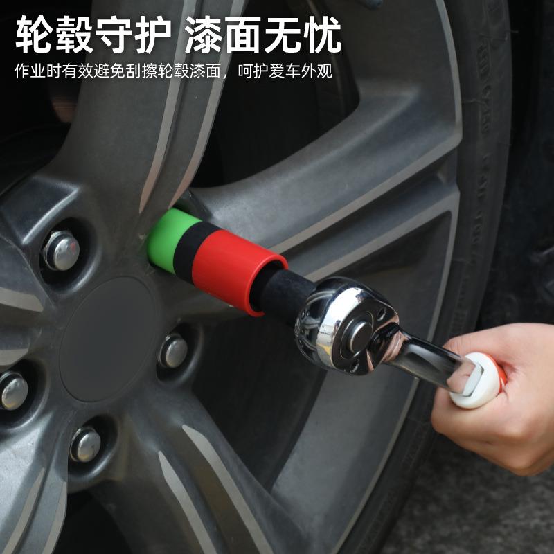 6件套轮毂套筒双头套筒头彩色内六角组套