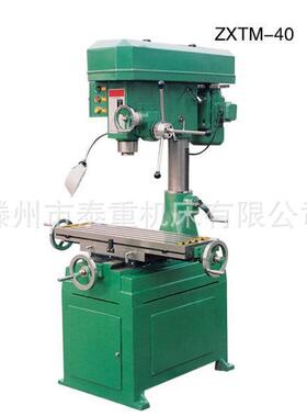 小型钻床ZX16钻铣床ZX20热销款操作方便现货机床厂家直销
