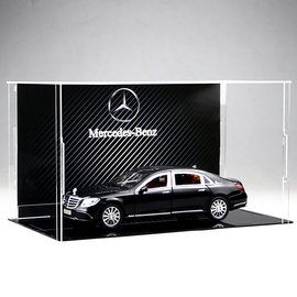 奔驰E300L豪华商务轿车模型合金高档汽车玩具收藏生日礼物送男生