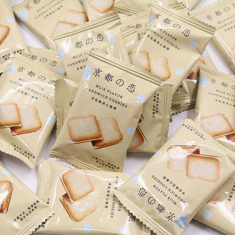 北海道牛奶风味夹心饼干京都爱情婚礼蛋糕婚礼糖果夹心饼干办公室