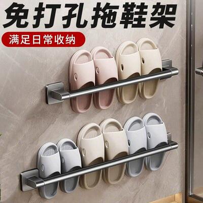 日本卫生间拖鞋架免打孔毛巾架厨房锅盖架 家用多用途阳台置物架