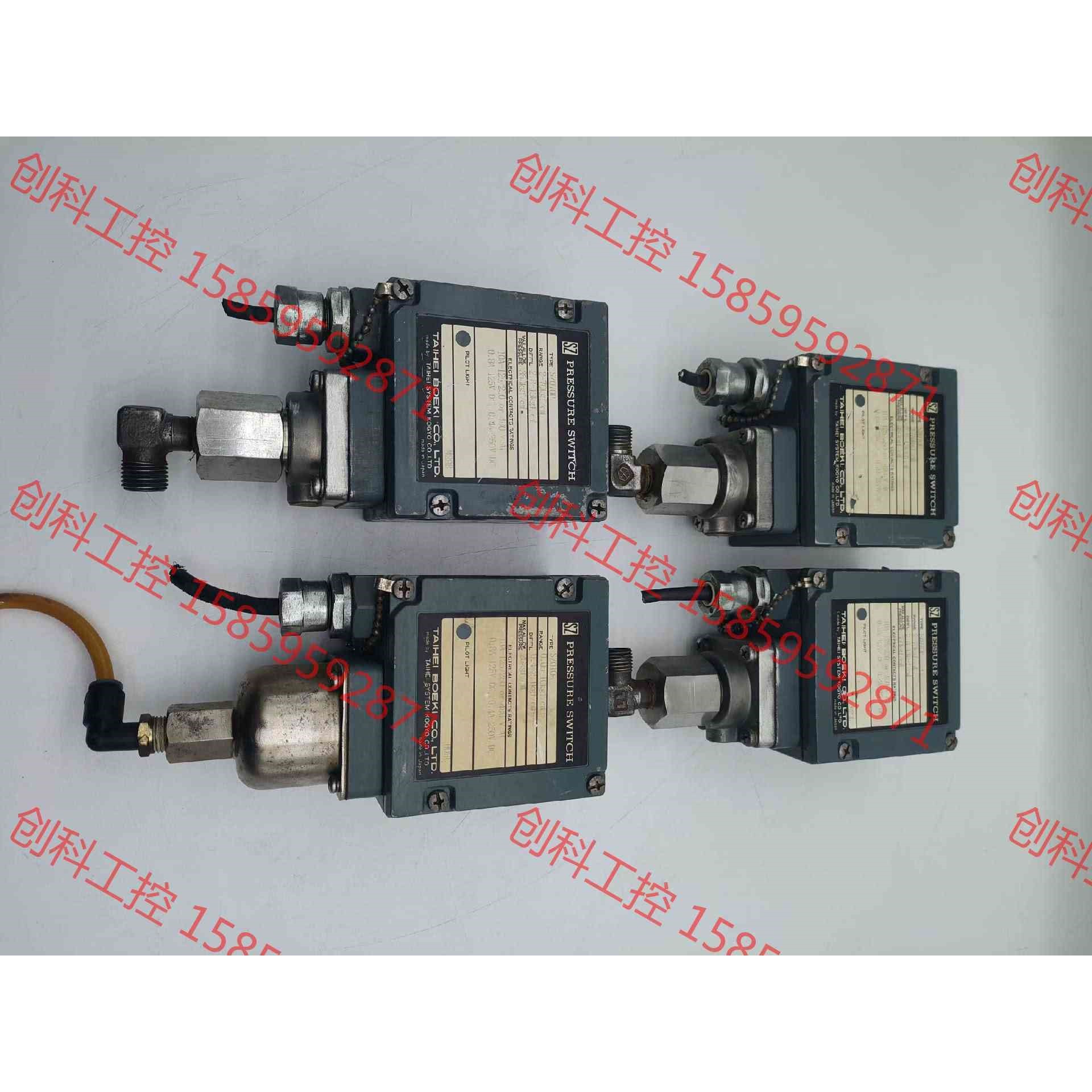 议价 SZ070P日本太平TAIHEI BOEKI压力开关SZ01