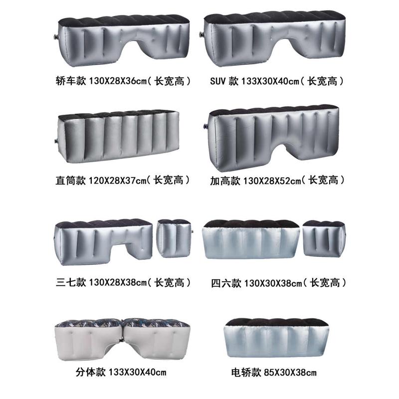 车载汽车床垫汽车后排间隙垫轿车用儿童睡觉玩耍防摔垫SUV旅行床