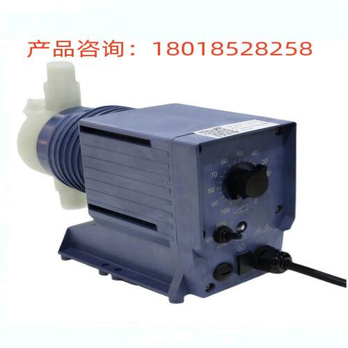 C系列电磁泵C0313PP1000A001流量可调耐腐蚀化工加药泵