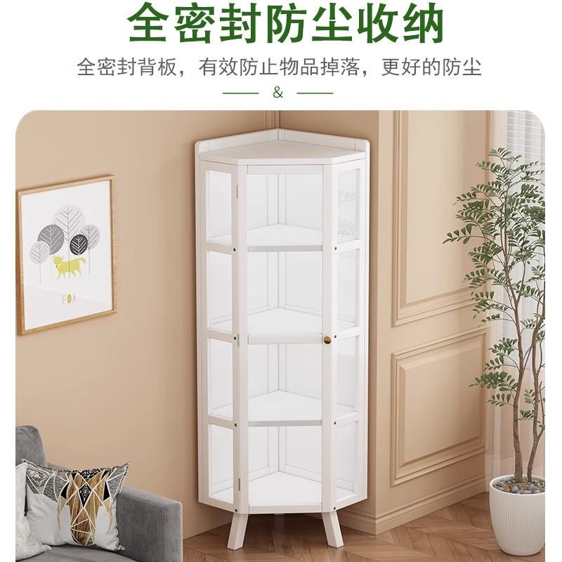 转角置物架转角角墙柜欧式墙边三角柜纳边角收柜773客厅卧室拐角