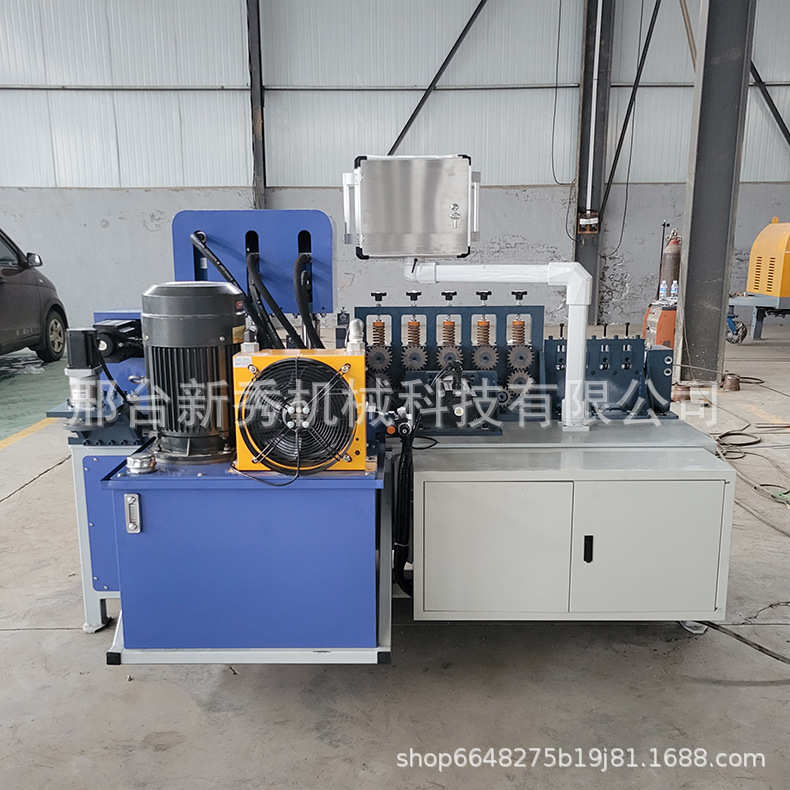 全自动数控扁铁抱箍机抗震光伏支架电力u型冲孔成型机