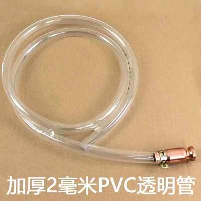加尿素吸管漏斗自吸专用大货车抖一抖抽油器抽水适用解放陕汽重