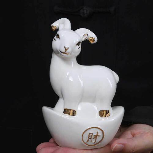 祥和可爱陶瓷羊摆件一对招财镇宅缺西南补角瓷器山羊吉祥物工艺品