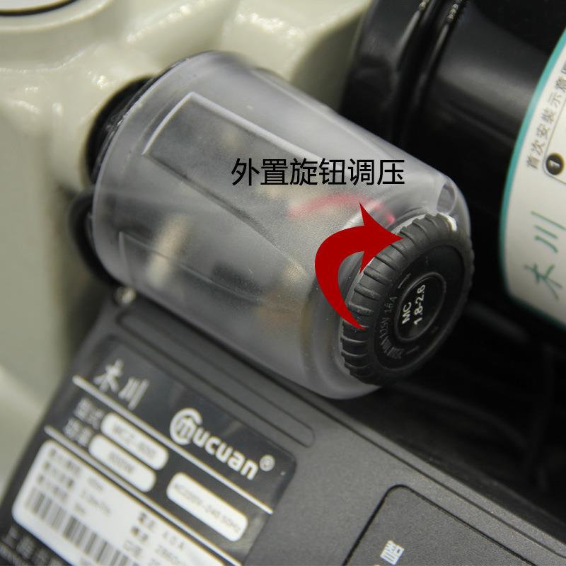 智能缺水保护全自动家用冷热水增压泵抽水泵自吸泵MCZ-300W