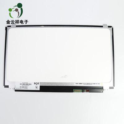 供应高清15.6寸液晶屏1920*1080 高分 笔记本显示屏 NT156FHM-N41