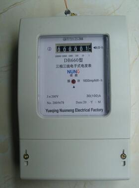 出口60Hz电度表 200v 460v 480v 750v 800v 1000v 1200V