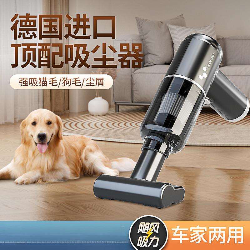 凱1车载吸尘器吹尘器无线充电汽车家用车内小型手持式大功率其他