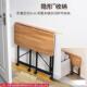 折叠家桌可书移动桌子用学生电脑桌学习桌卧桌室AL100014床边桌写