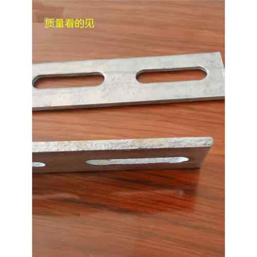 扁铁冲孔加厚开孔扁钢铁条接地扁铁镀锌冲孔扁铁带钢镀锌30405060