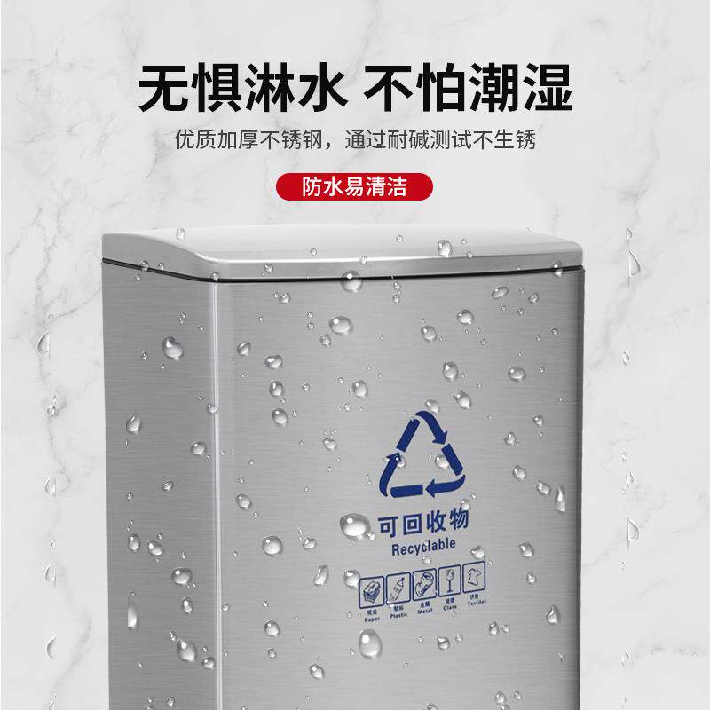 厂家直供大容量脚踏式不锈钢分类环保垃圾桶家用干湿分离双桶