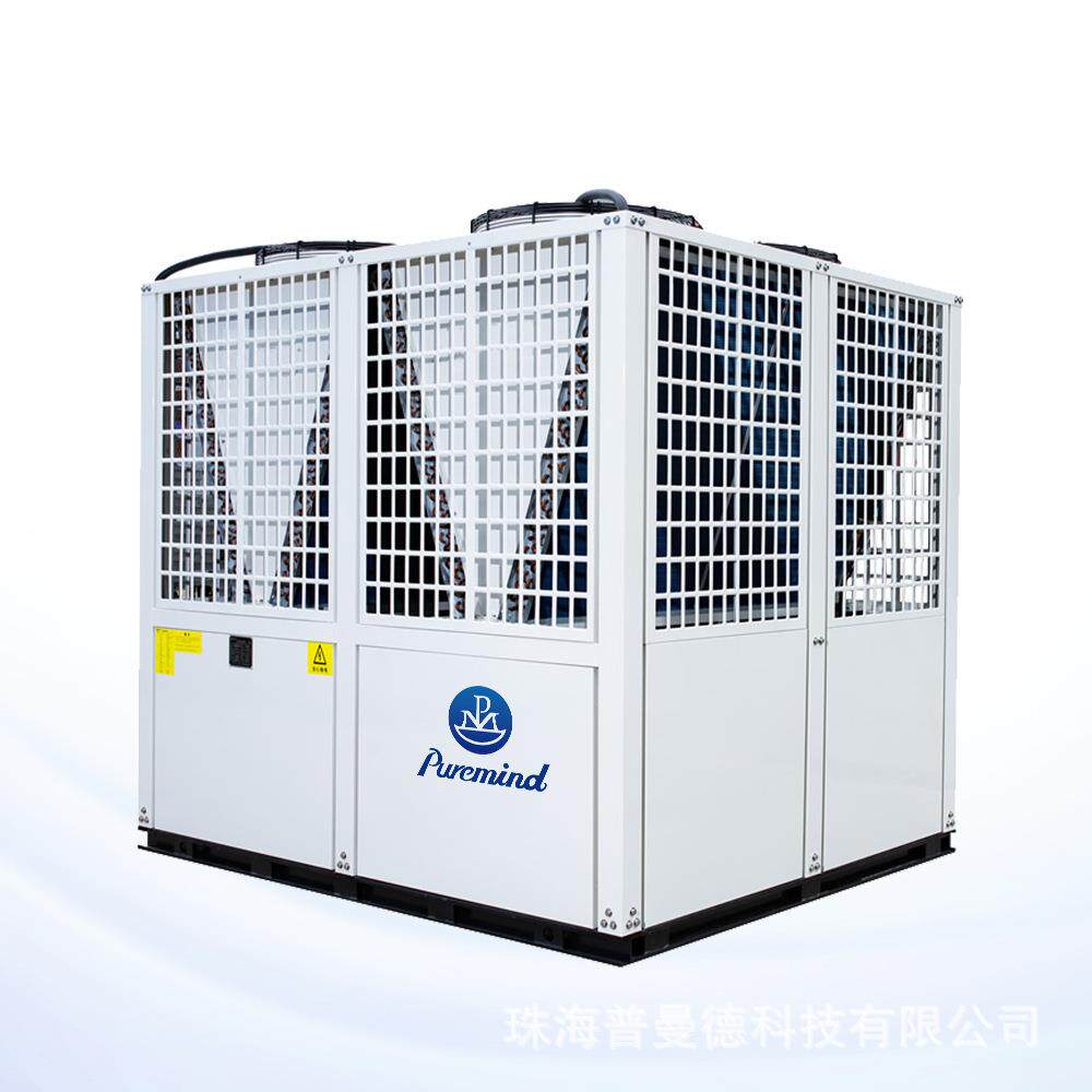 65kw外贸商用工厂工业大型空调出口商业工程风冷模块式冷水机组