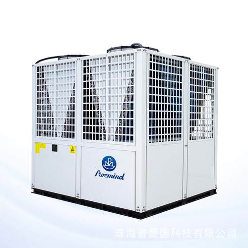 65kw外贸商用工厂工业大型空调出口商业工程风冷模块式冷水机组