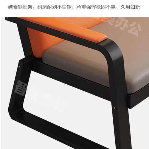 办公沙发简约现代铁艺商务办公会客接待中间三人沙发茶几组合沙发