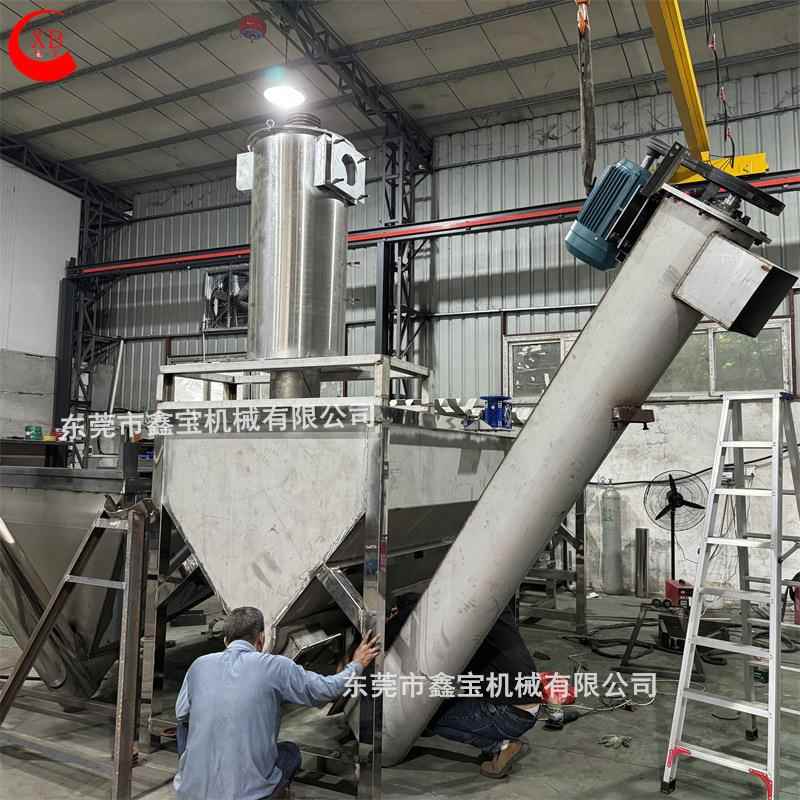东合莞厂定XB-401家PC ABS金料清洗线 米整机不锈钢沉浮漂洗槽可
