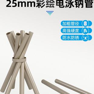 收纳 简加易衣柜实耐用布衣柜用卧室全钢结架家粗加厚简易781组装