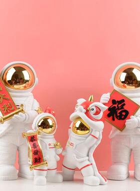 太空人客厅摆件一家四口酒柜电视柜儿童房家居装饰品新年乔迁礼品