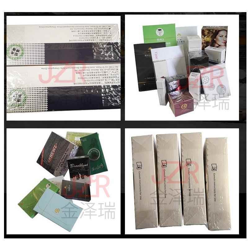 金泽牌全自瑞动烟自包机 BTB-40BTB-4000型全金线折模三动维包装