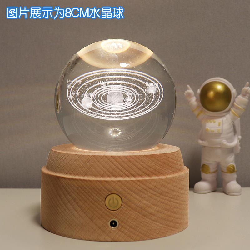 木质发光底座实木灯座LED小夜灯水晶球琉璃工艺品装饰锂电触摸