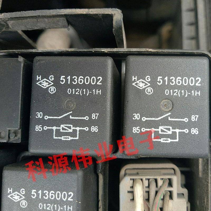 EC718帝豪汽车用继电器 起动大灯沪工HG 5136002 12VDC4脚