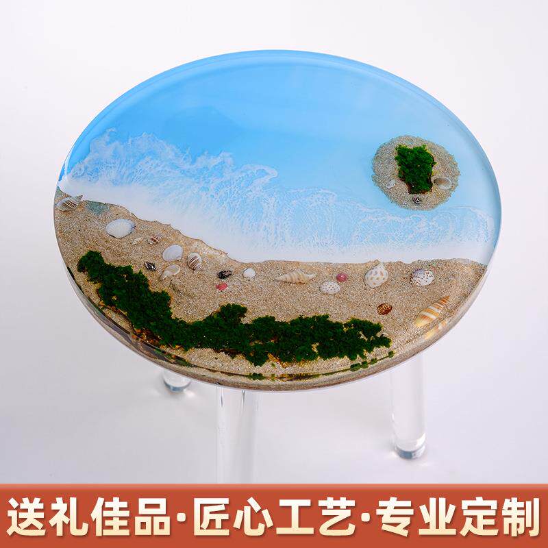 海洋圆桌北欧风格现代家具桌子餐厅客厅阳台圆桌树脂工艺咖啡桌