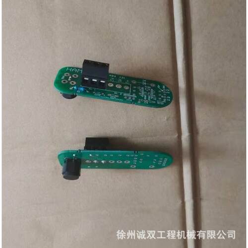 进口压路机HD138 120 128 振动开关按钮 震动开关按钮 按钮 按键