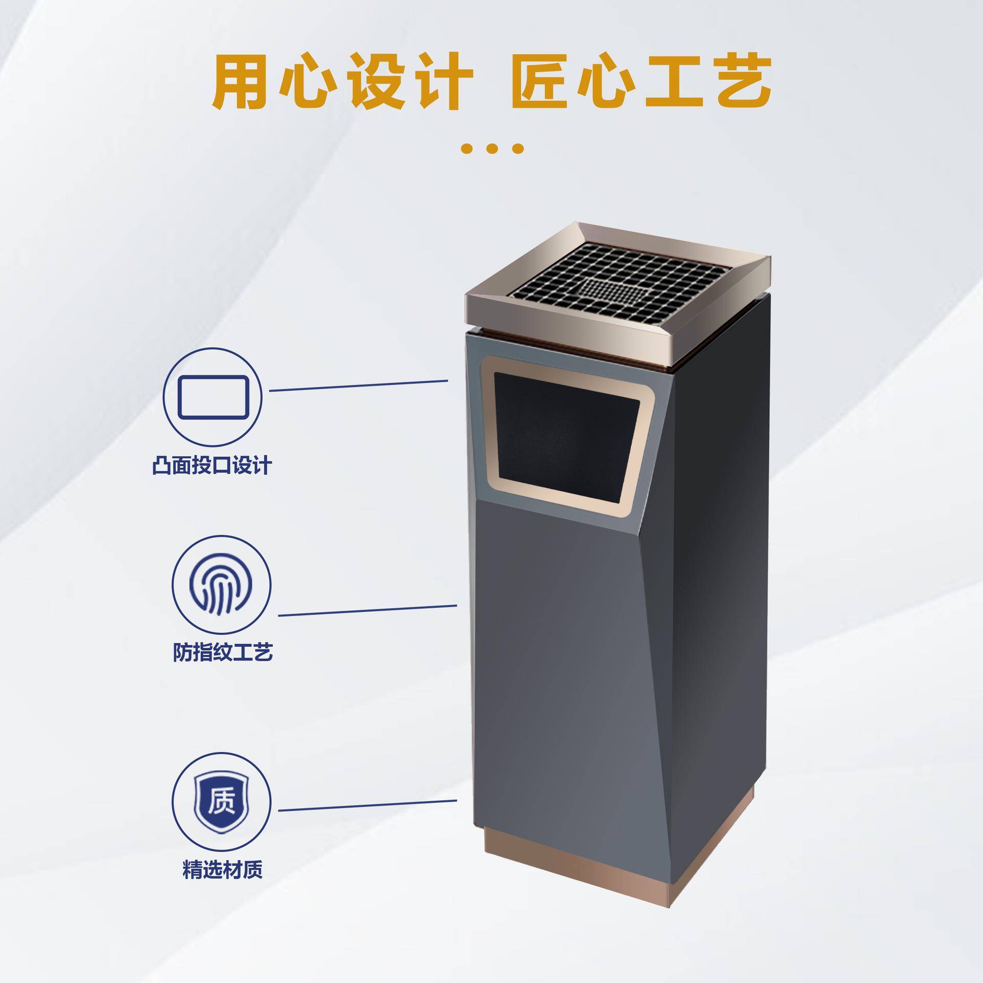 酒店垃圾桶不锈钢坐地烟灰桶宾馆大堂立式带烟缸收纳立式大容量