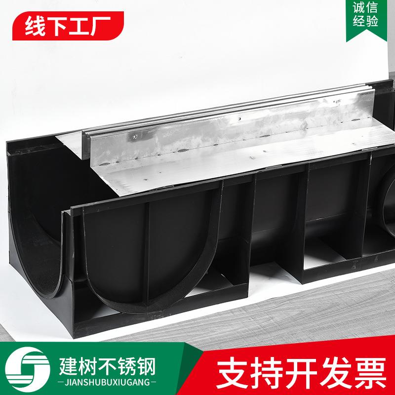 30式4锈不钢线性排水沟缝隙不下水沟排水槽盖板锈钢线026性排水沟
