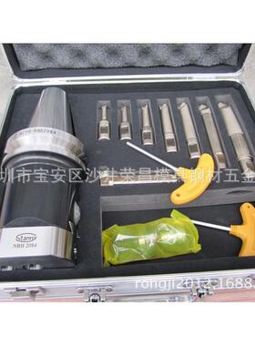 厂家供应NBH2084微调精镗孔系统(套装)BT50-NBH2084-8P数控刀具