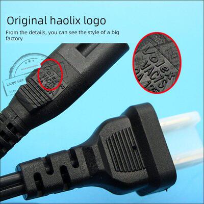 原装Volex 8字符电源线线相机充电器线适配器电缆8字符尾电缆