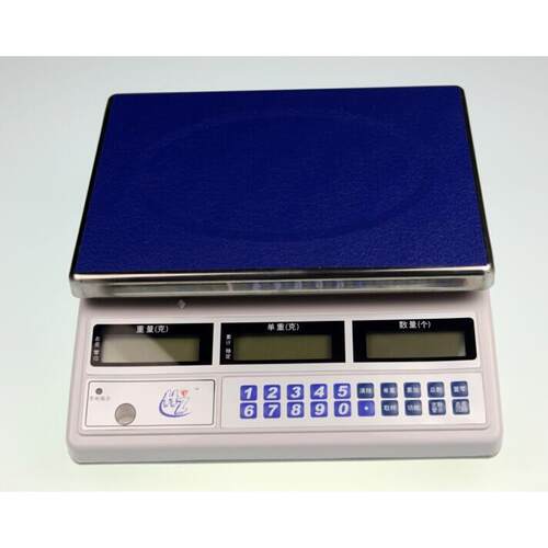 官网HZ-CA6000/0.1计重称大称盘工业称计数电子台称