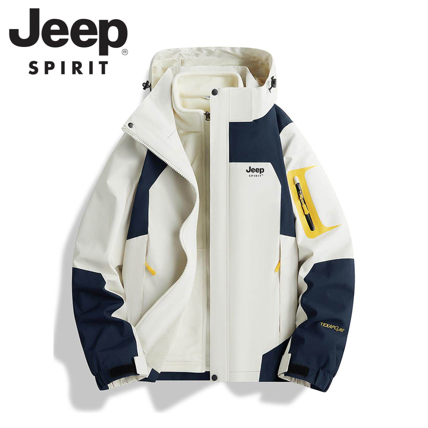 JEEP SPIRIT冲锋衣男士2025新款户外三合一加绒加厚外套春秋夹克