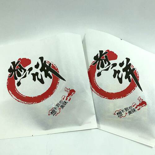 黄牛皮白牛皮淋膜纸煎饼纸袋煎饼外卖打包纸袋煎饼防油纸袋